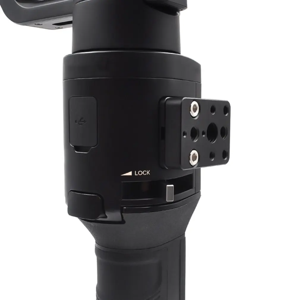 Расширитель адаптер для Ronin Sc адаптер Расширенный Longboard наборы для Dji Ronin Sc аксессуары для камеры простая установка