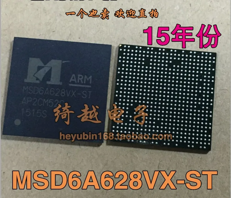 5 шт./лот MSD6A628VX-ST