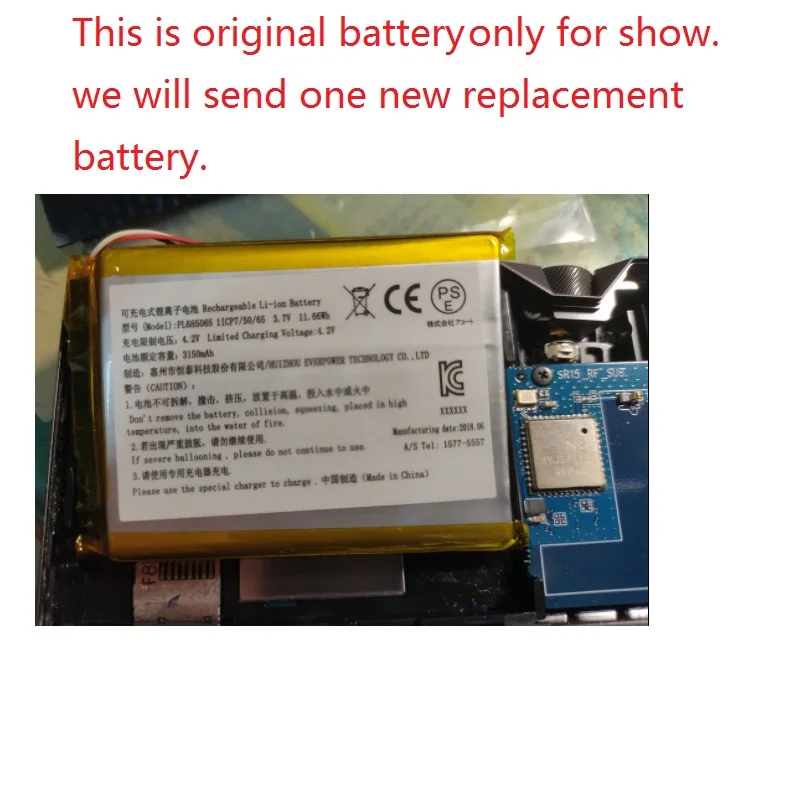 New Battery for IRIVER Astell &amp Kern SR15 SR25 Player Li-Polymer Replacement Rechargeable Pack 3.7V PL685065 | Электроника