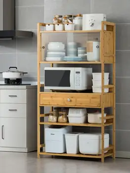 

Cosmetic storage rack multi-layer desktop dressing rack bathroom bathroom vanity skin care storage box