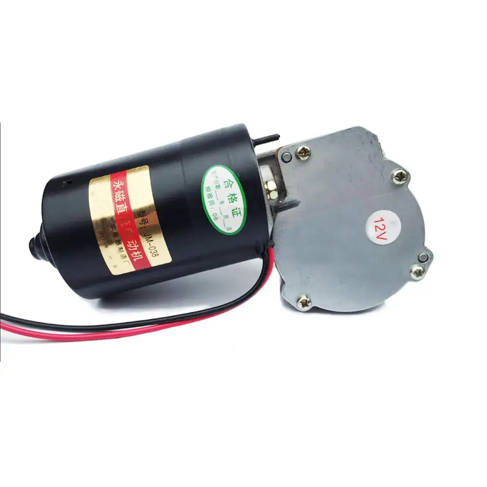 Industrie Elektromotoren 12V DC Compact High Torque 60rpm Worm Gear