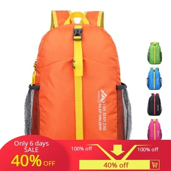 

2018 New Light Portable With Mountain Climbing Folding Backpack Outdoor Leisure Folding Bagpack