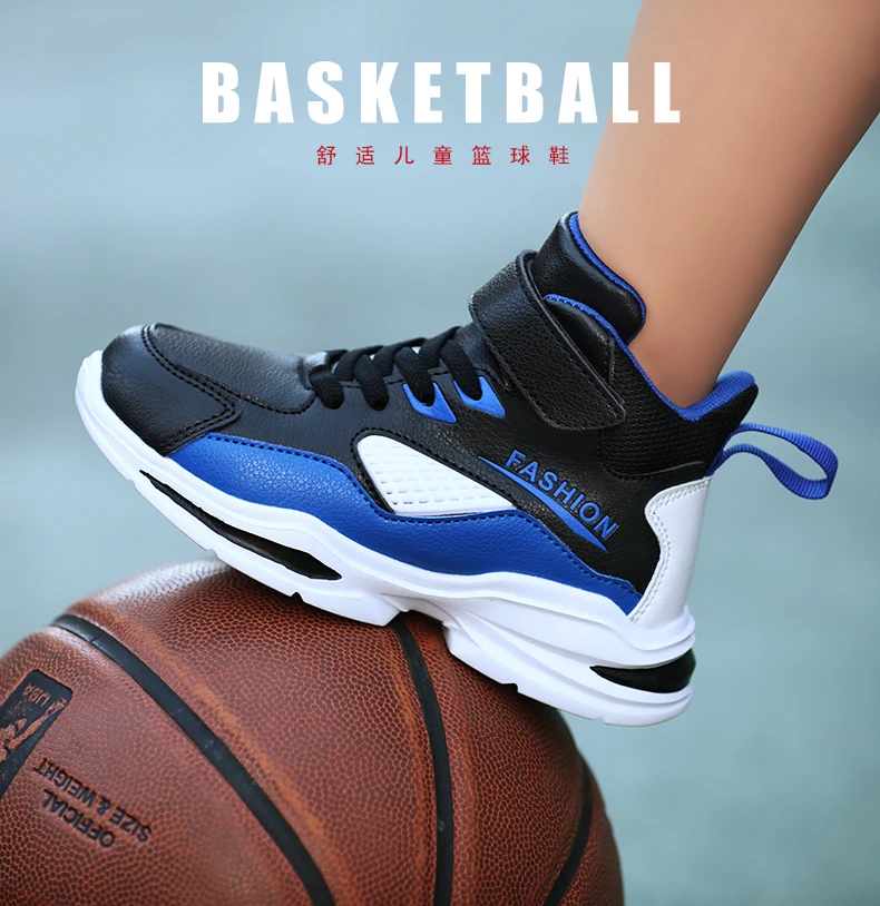 Стиль мальчики баскетбольные кроссовки Сетка Дышащие Детские уличные кроссовки Детская спортивная обувь Детские кроссовки