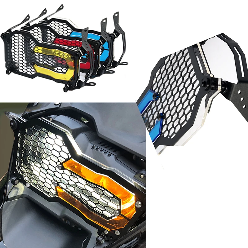 Защитная решетка для мотоциклетной фары защитная BMW R1200GS R1250GS LC аксессуары