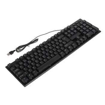 

Russian Arabic French spanish USB Wired Silent Keyboard Waterproof Office 104 Keys Keyboard for Windows Desktop Computer