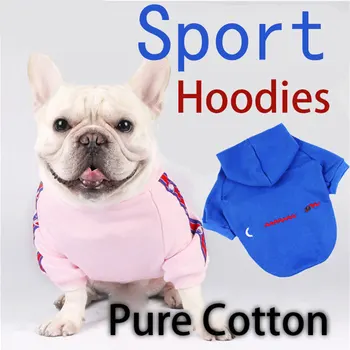 

French Bulldog Clothes Dog Hoodie Adidog Warm Sport Retro Dog Hoodies Pet Clothes Puppy Dog Pugs Puppy Clothes Chihuahua