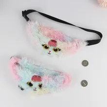 Для малышей и детей постарше с рисунком животных Форма Fanny Pack для детей милый нагрудная сумка для мальчиков и девочек денег кошелек поясная сумка для монет