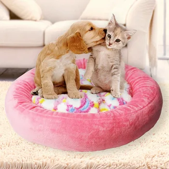 

Winter Warm Pet Dogs Cats Nest Puppy Kittens Comfortable Detachable Bed with Mat