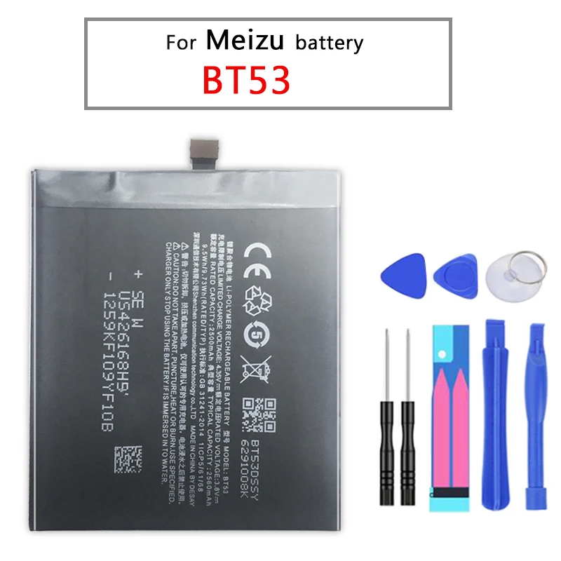 Smart Phone Battery 2560mAh BT53 For Meizu Meizy Pro6 Pro 6 Lithium Polymer Batteries | Мобильные телефоны и аксессуары