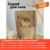 Body scrub coffee anti-cellulite with Chocolate flavor COFIX Scrub Bath, For bath, Товары для ванны, Для душа, Уход за телом для женщин, Пилинг тела, Скраб для тела кофе, Скраб, Для тела, Уход за телом, Целлюлитный скраб