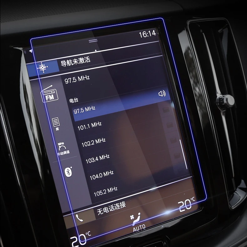 Для Volvo XC60- HD автомобильный навигационный экран протектор стеклянная Защитная пленка крышка отделка автомобиля Стайлинг Аксессуары
