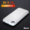 5V 2.1A White