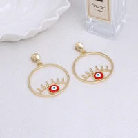 Fashion Jewelry