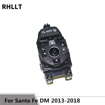 

Suitable for Santa Fe reversing mirror folding switch reversing mirror automatic folding button reversing mirror shrinkage swi