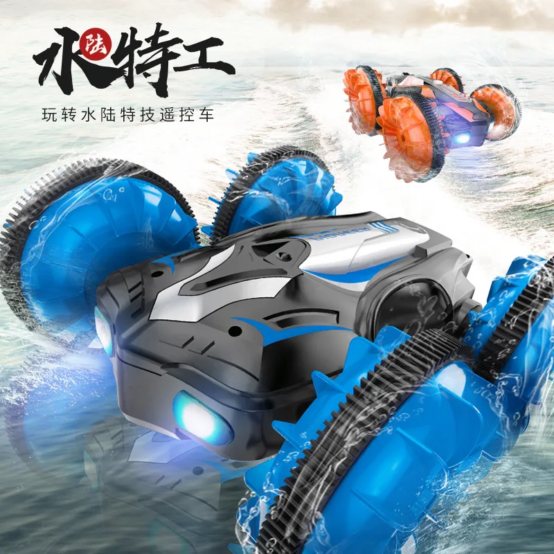 

Four-wheel drive remote control amphibious stunt car 2.4G waterproof double-sided driving tank car children's toy remote control