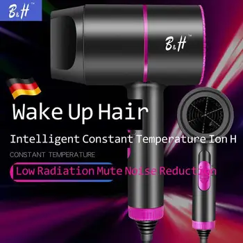 

Hammer hair dryer cold hot air household high power hair dryer ion hair dryer gift