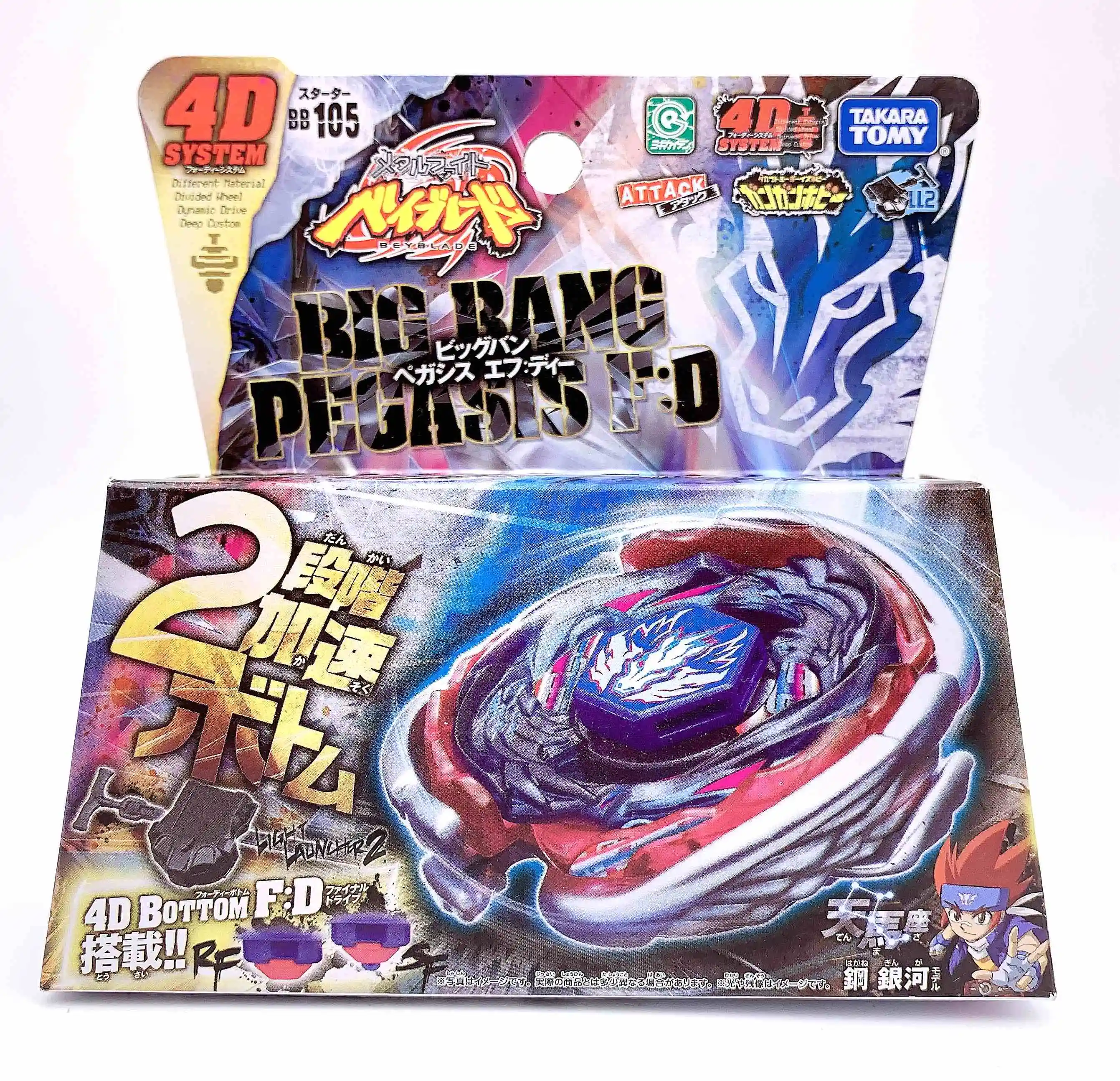 Подлинный Takara Tomy Big Bang Pegasis F:D Cosmic Pegasus Beyblade BB105 подлинные как детские игрушки |