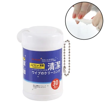 

30Pcs Personal Disinfection Portable 30% Alcohol Swabs Pads Wipes Antiseptic Cleanser