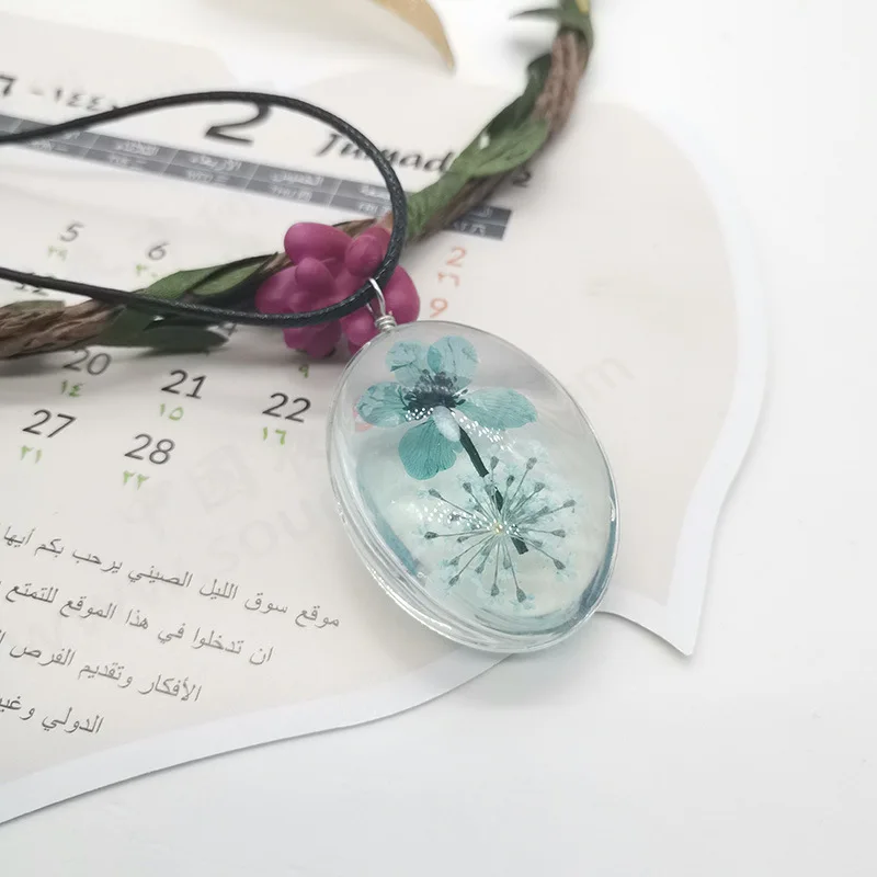 10633809145_761238940