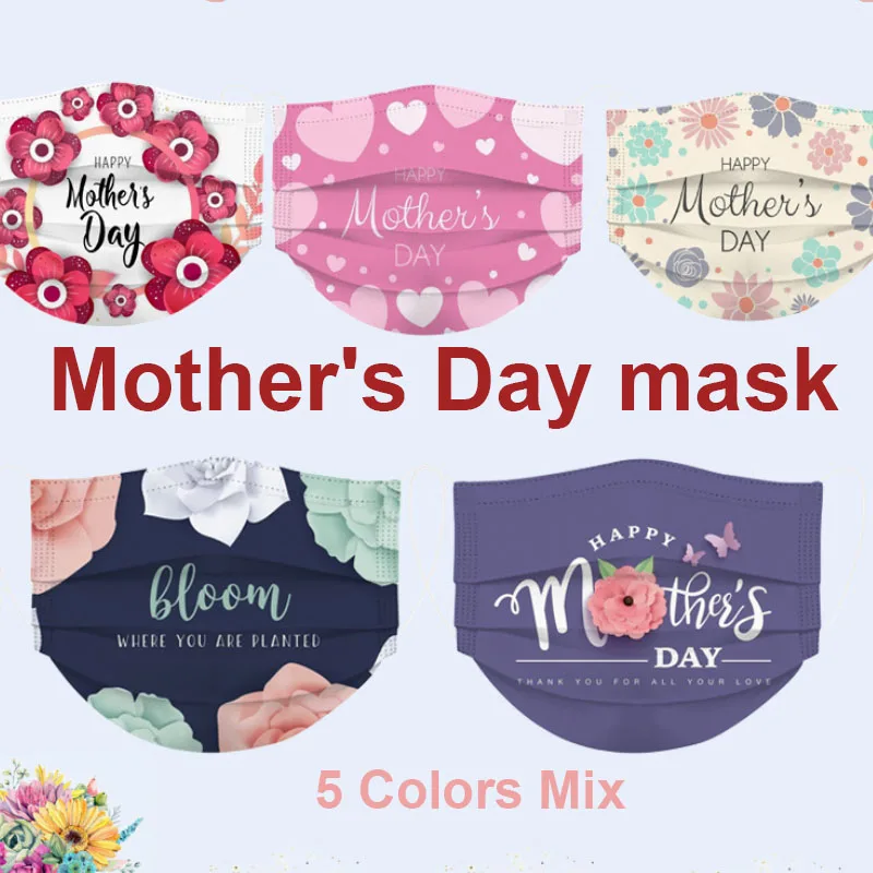 

50Pcs Mother's Day Colorful Love Flower Pattern Mask Spunlace Mask