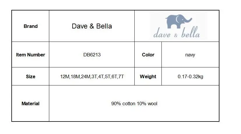 Dave bella/осенний Модный хлопковый кардиган для маленьких девочек и мальчиков, пальто для малышей, милый детский вязаный свитер