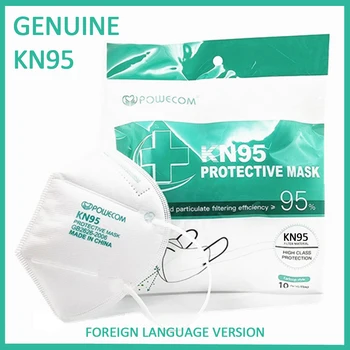 

Mask Respirator face Mouth mask KN95 Filter Protective mask Headband Breathable Safety Disposable Mouth Mask Fast Ship KN95 P45