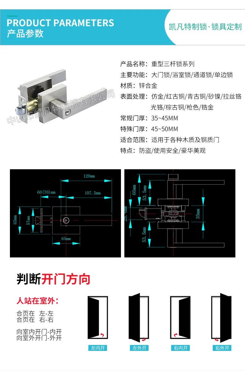 6601x(1)_08.jpg