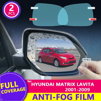 

for Hyundai Matrix Lavita 2001-2009 FC Full Cover Rearview Mirror HD Film Anti-Fog Rainproof Auto Mirror Sticker Car Accessories