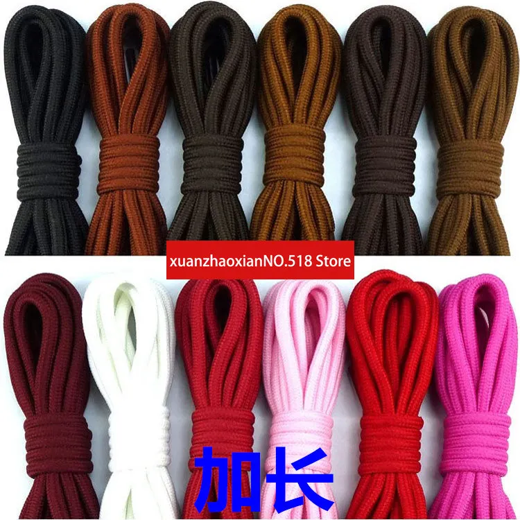 

Полиэстер шнурок круглая 0,5 см густые и длинные кожаный шнурок для обуви для пеших прогулок, военные ботинки, спортивная обувь с высоким берцем