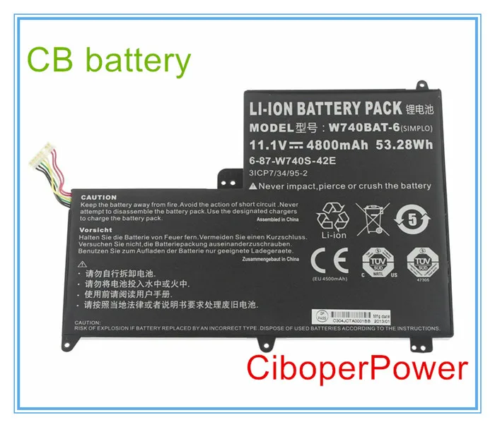 W740BAT-6 org 11