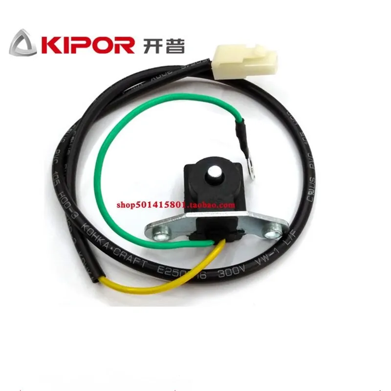 Триггерный Цифровой инвертор IG3000 IG6000 генератор для kipor kama IG3000-13601 ТРИГГЕРНАЯ