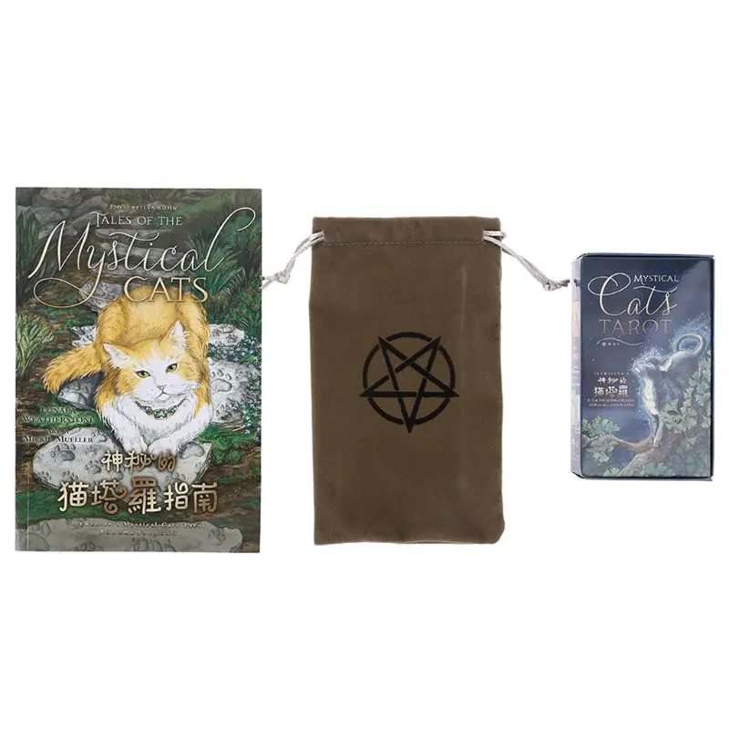 

High Quality Mystical Cats Tarots 78 Cards Deck Family Party Board Game Divination Playing Cards with Cards Bag and Guidebook
