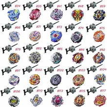 Игрушки, B-117, B-115, B-113, B-120, бэйблэйд, бэйблэйд, лопает от бэйблэйд, игрушка, человек, Bey Blade, металлические сплавные лопасти