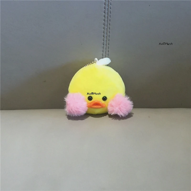 small duck stuffed animal