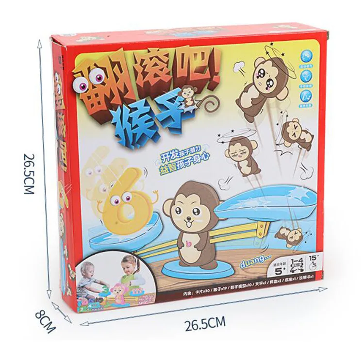 

Douyin Celebrity Style Network Red Sea cao zhu Puppy Balance Scale Toy Children'S Educational with Numbers +/- Weight Mathematic