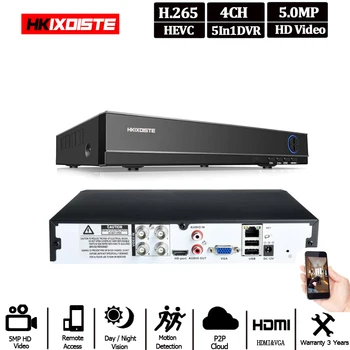 

CCTV AHD DVR Net Digital Video Audio Recorder H.265 4CH A27 Full HD 5MP HDMI Hybird NVR 4/8/16CH IP Camera DC 12V HDD 3.5 SATA