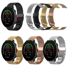 Металлический Миланский ремешок для POLAR Vantage M наручный ремешок для POLAR IGNITE Smartwatch Браслет из нержавеющей стали ремешок для часов 4 цвета