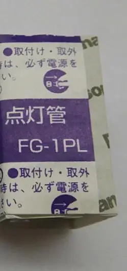 2 шт, для Panasonic FG-1PL 10-30 Вт лампа стартера, FG1PL FG-1P 10 Вт-30 Вт флуоресцентная лампочка зажигалка