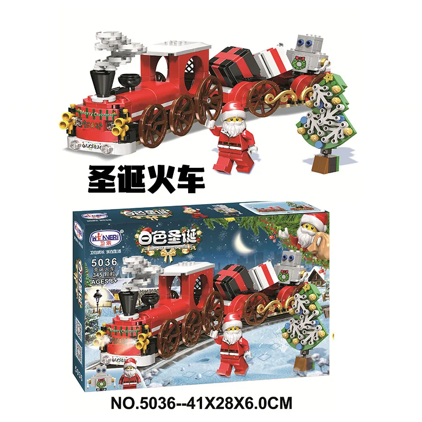 

Wei le 5036 Christmas Train Holiday Gift Colorful Box Assembled Building Blocks Were CHILDREN'S Toy Santa Claus