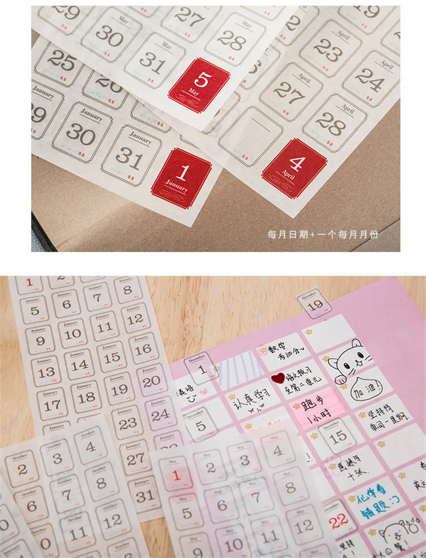 12711078730_1536718367