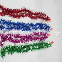 6 Искусство латте лента Цвет полосы брак дом украшения Рождественские адаптируемые под требования заказчика