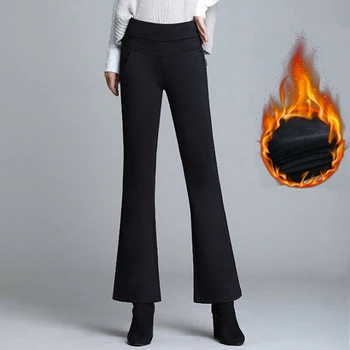 

Women Bells Bottom Pants Trouser Stretch Slim High Waist for Autumn Winter Party hh88