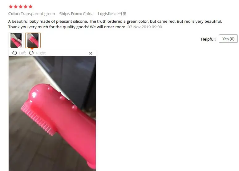 QQ截图20191226150249