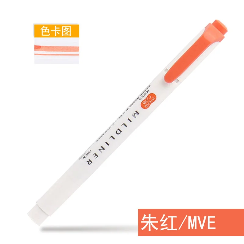 MVE Zebra Mildliner лайнер двухглавый маркер ручка крюк ручка милый арт маркер ручка Zebra Mildliner японские канцелярские товары для рукоделия - Цвет: MVE