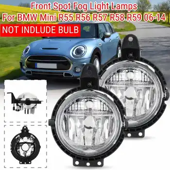 

2PCS Car Fog Light Signal Lamp For BMW Mini R55 R56 R57 R58 R59 Clubvan Clubman Cooper Roadster Countryman With Bulb DRL Drive