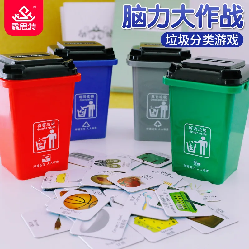 

Garbage Compartmental Toy Kindergarten Teaching Aids Early Childhood Educational Toy Garbage Can Douyin Hot Selling Science Tabl