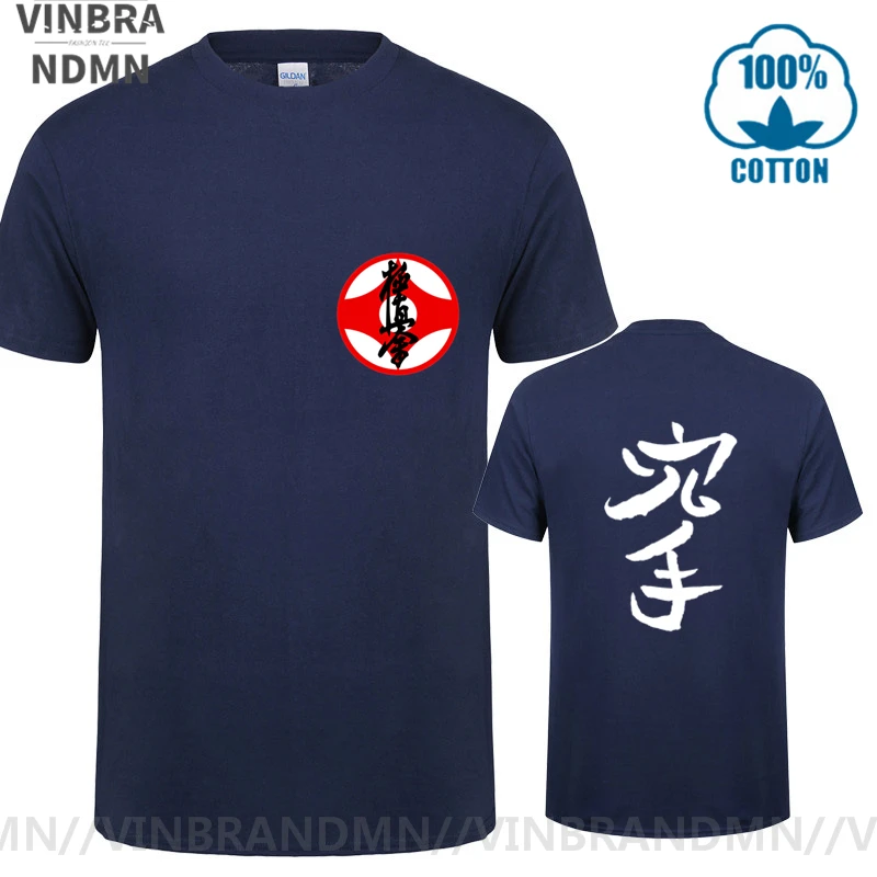 Японские иероглифы Kyokushin Karate футболка Для мужчин с логотипом дзюдо для