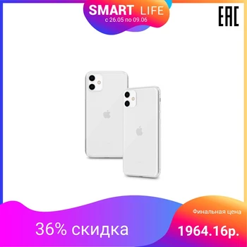 

Moshi Case for iPhone 11, SuperSkin, transparent