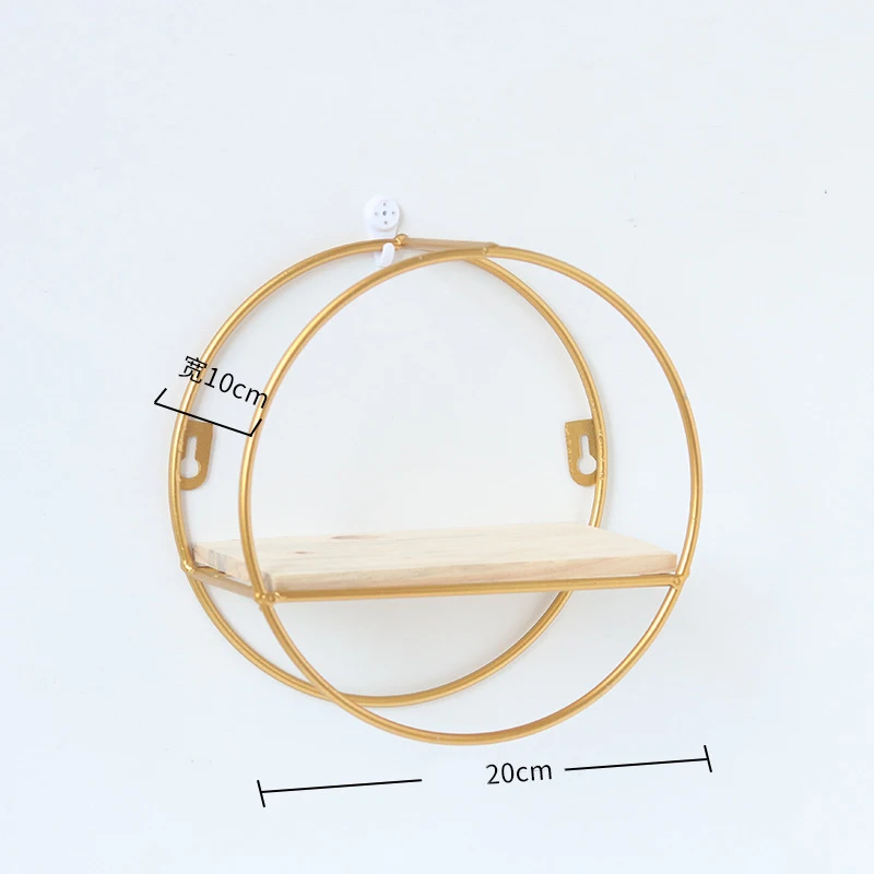 Металлическая настенная полка в скандинавском стиле, декор для стен, Золотая полка для гостиной, декоративный органайзер, держатели для хранения, полка в скандинавском стиле - Цвет: round small