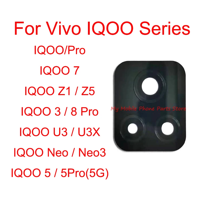 Стеклянный объектив задней камеры для Vivo IQOO 3 5 7 8 Pro Z1 Z5 U3 U3X Neo стеклянная крышка